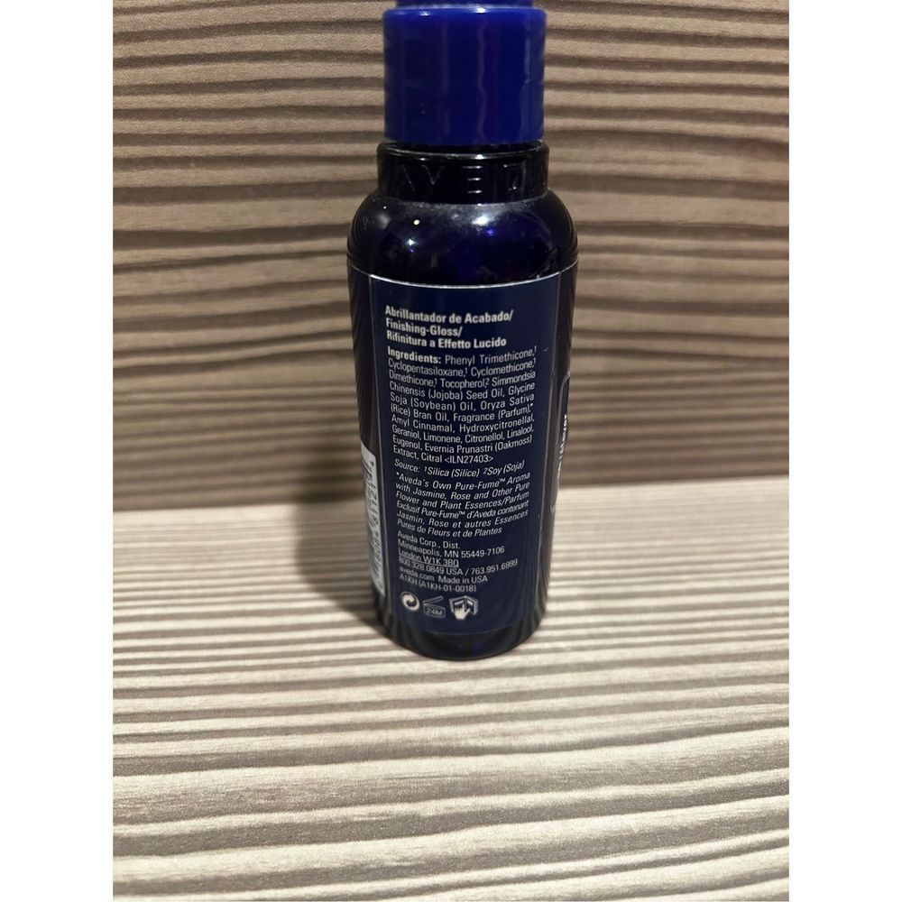 Aveda Brilliant Emollient finishing gloss DISCONTINUED 2.5 oz - Picture 4 of 6